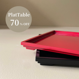 PlatTable¢Ф70%OFF դ