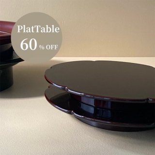 PlatTable¢Ф60%OFF ίַ<img class='new_mark_img2' src='https://img.shop-pro.jp/img/new/icons14.gif' style='border:none;display:inline;margin:0px;padding:0px;width:auto;' />