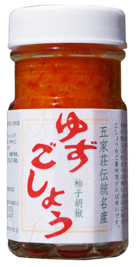 ゆずこしょう 赤 東山本店 ゆずこしょう 赤 東山本店