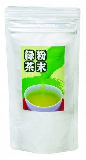 粉末緑茶 粉末緑茶（50ｇ）