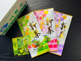 新茶　「川根の誉」　お徳用セット10本(３〜４営業日以内に発送)