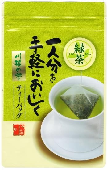 静岡 川根茶 産地直送 公式サイト|お茶の山本園