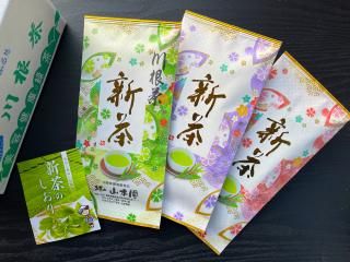 静岡 川根茶 産地直送 公式サイト|お茶の山本園