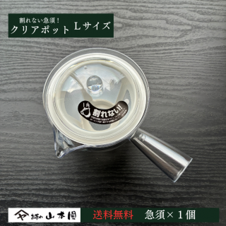 ꥢݥåȡ޿(̥)ȯ