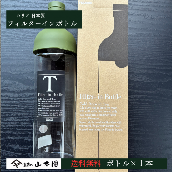 ϥꥪե륿ܥȥ(꡼)ȯ