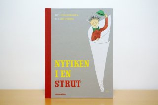 Nyfiken i en strutäۻޤϹ