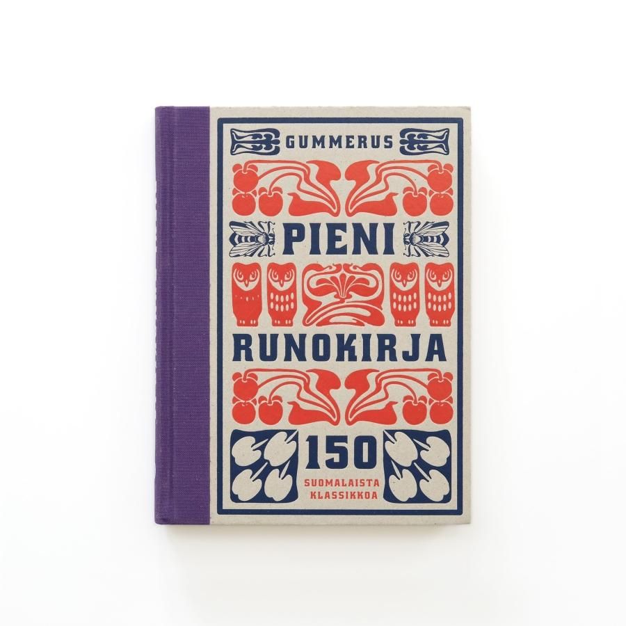 ヴィンテージチケット　1957年　フィンランド夏至祭　28枚セット ヴィンテージチケット 1957年 フィンランド夏至祭 28枚セット