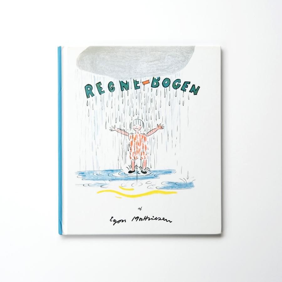 【後払い手数料無料】 Egon books elama - エゴン・マチーセン Mathiesen アート・デザイン・音楽