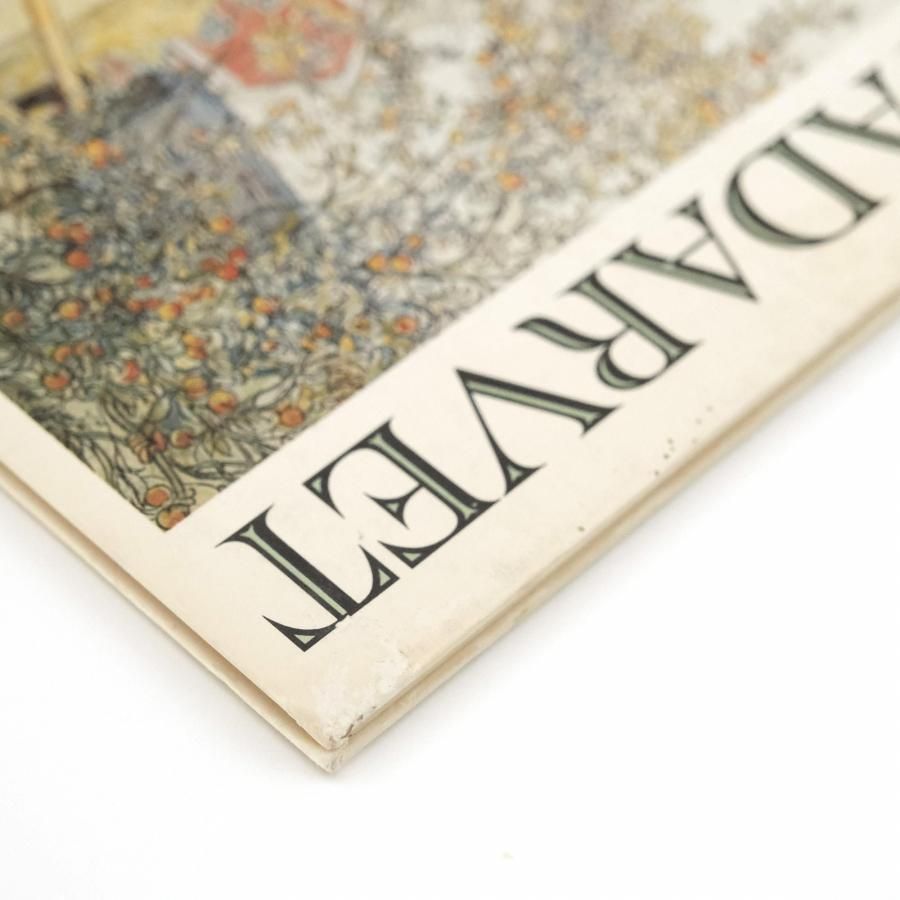 LA GUIRLANDE、L、海外版超希少、RARE BOOKS、希少画集画 絵画
