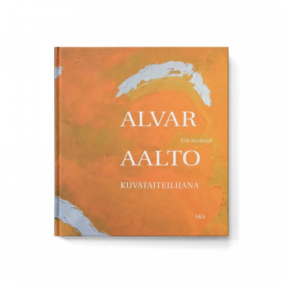A4等級以上 アルヴァ・アアルト ALVAR AALTO Erik kruskopf 洋書 | www