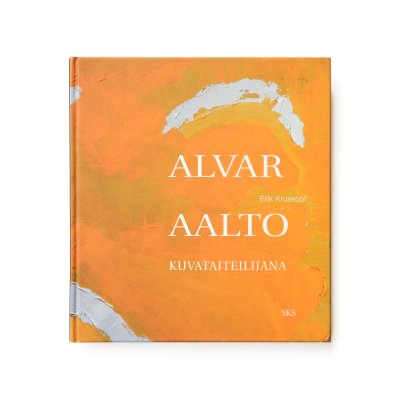 Alvar Aalto アルバ・アアルト   elama books