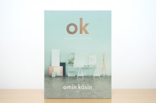 Ok - Omin k&#228;sin