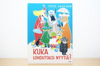  Kuka lohduttaisi nyyti&#228;?äӤΥ˥å