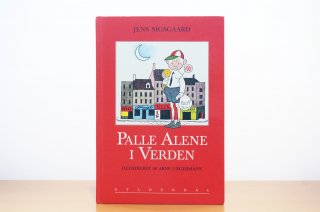 Palle Alene i Verden｜世界にたったひとりのパッレ