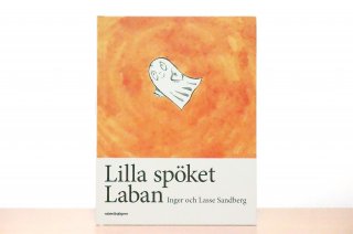 Lilla sp&#246;ket LabanäФΤ 顼Х