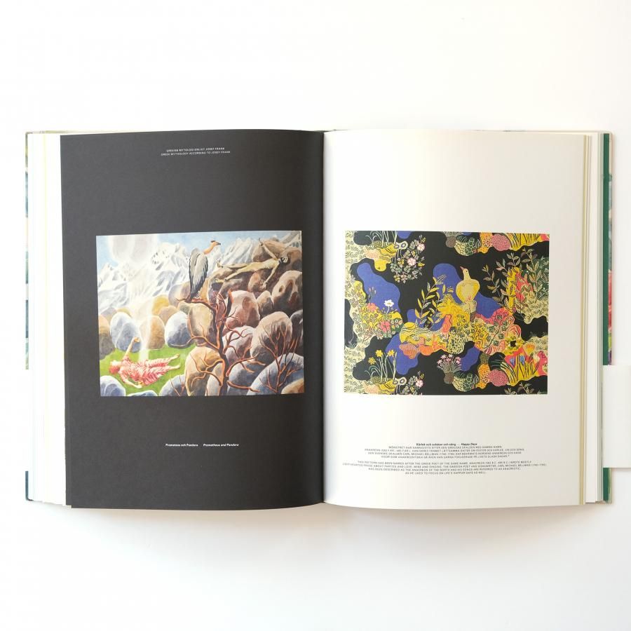海外ブランド  Josef Frank de okända akvarellerna｜ヨセフ・フランク水彩画 コレクション