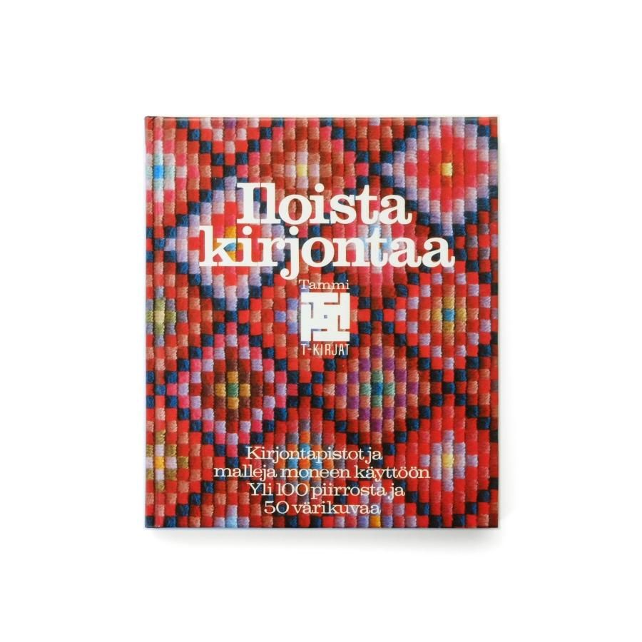 Iloista kirjontaa｜フィンランドの刺繍