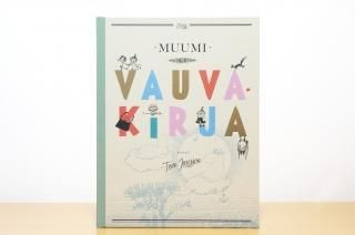 Muumi - VauvakirjaåࡼߥΥ٥ӡ꡼