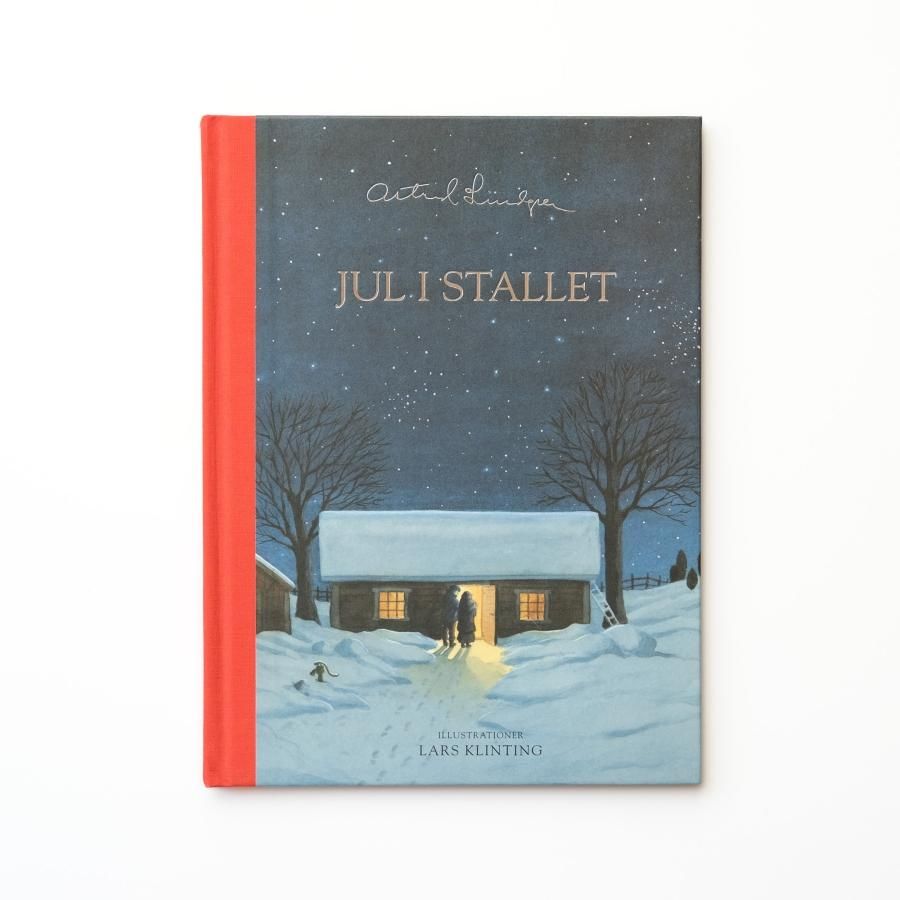 Jul i Stallet｜馬小屋のクリスマス アストリッド