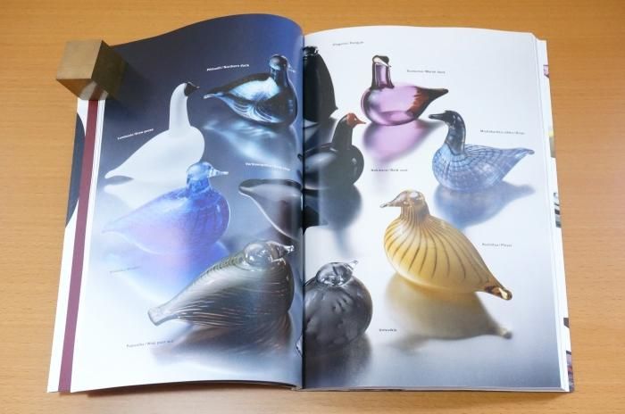 オイバ トイッカ 作品集☆フィンランド語版 北欧絵本/Oiva Toikka/オイバ・トイッカ/Aasinsilta ja niin