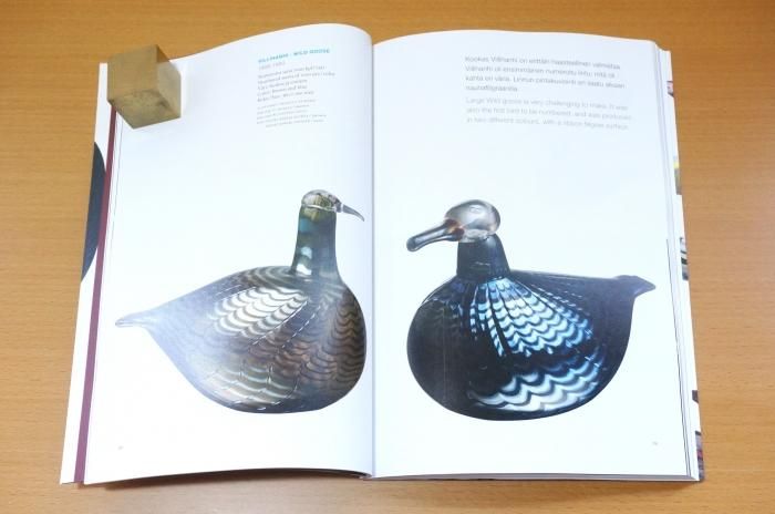 オイバ トイッカ 作品集☆フィンランド語版 Birds by Toikka - Toikan linnut - 北欧の洋書と布 Elama Books
