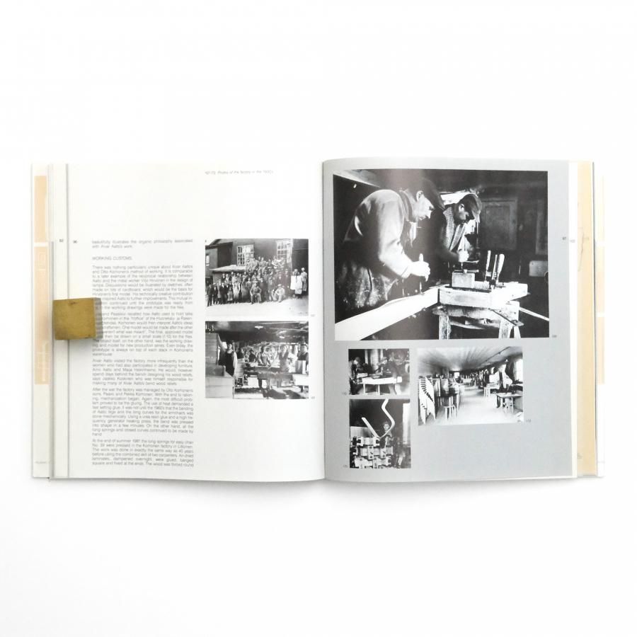白い机  モダン・タイム―アルヴァ・アアルトと機能主義の出会い 1993/1/1 南洋堂書店ウェブショップ