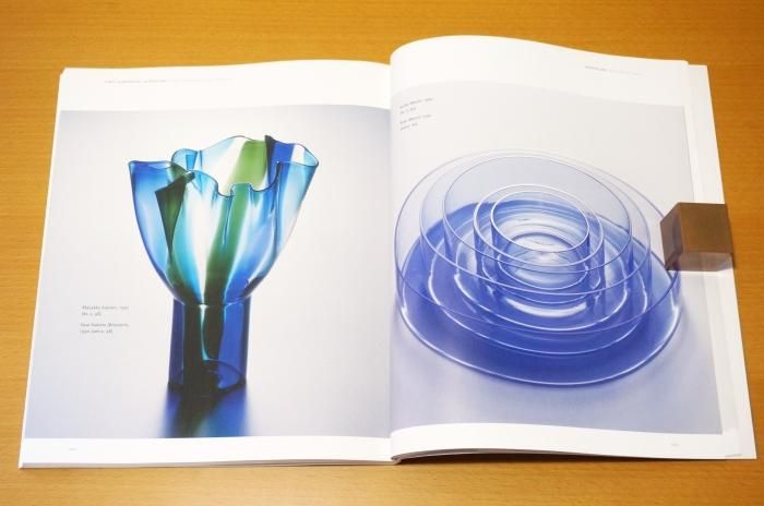 Timo Sarpaneva kokoelma - 北欧の洋書と布 Elama Books