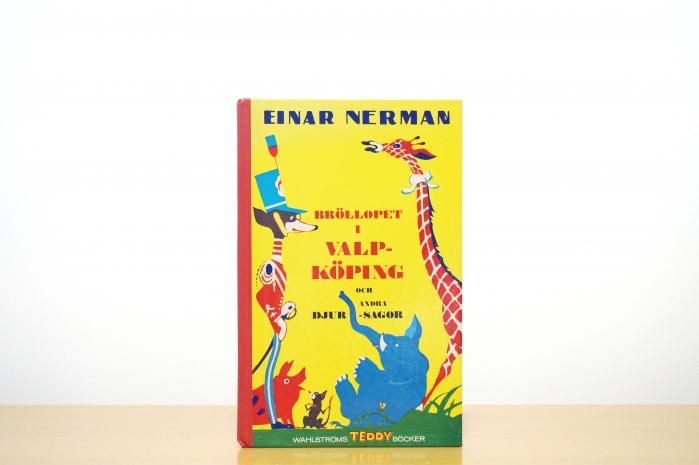 Einar Nerman エイナル・ネルマン - elama books