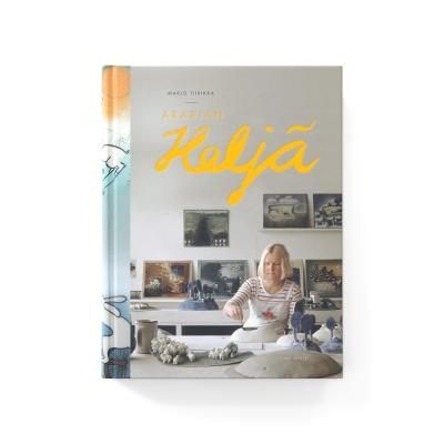 Arabian Helja