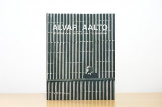 Alvar AaltoSein&#228;joen hallinto- ja kulttuurikeskus