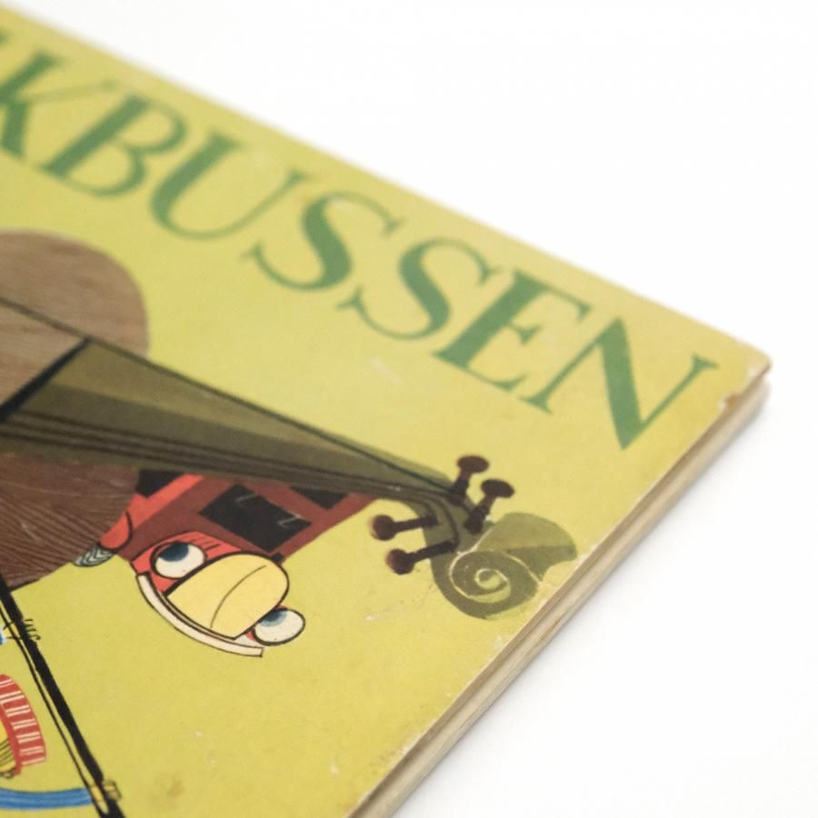 Musikbussen｜にぎやかな音楽バス