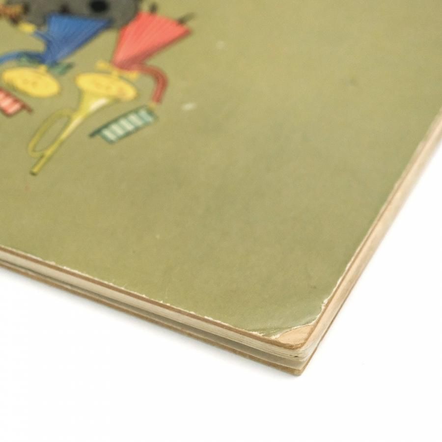 にぎやかな音楽バス Musikbussen｜にぎやかな音楽バス