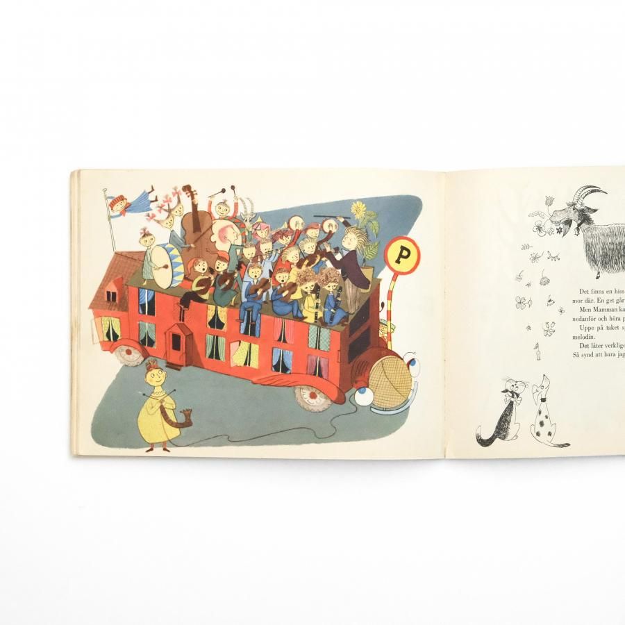 にぎやかな音楽バス Musikbussen｜にぎやかな音楽バス