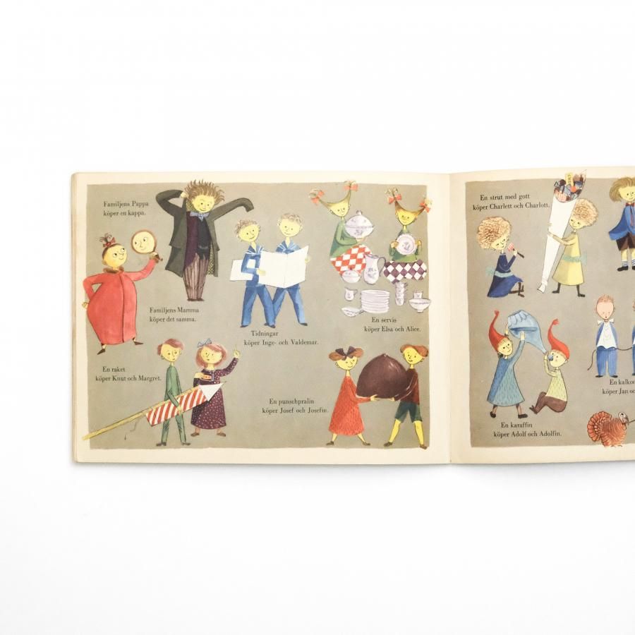 Musikbussen｜にぎやかな音楽バス