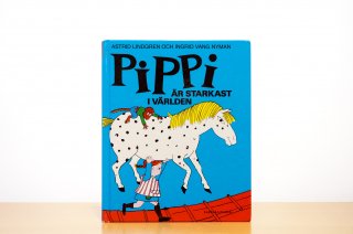 Pippi är starkast i världen｜ピッピは世界でいちばんつよい