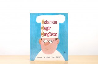 Boken om Bagar Bengtsson｜パン屋のベンツォンさん