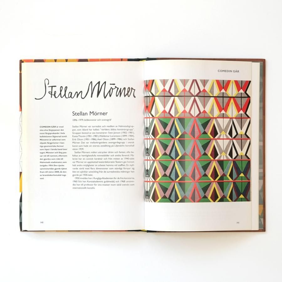 world textile collection 全12冊