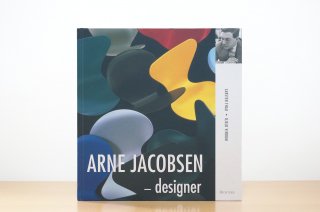 Arne Jacobsen - Designer