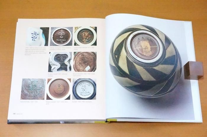 GUNNAR ASPLUND 洋書　美品 Gunnar Asplund, architect 1885-1940 エリック・グンナール