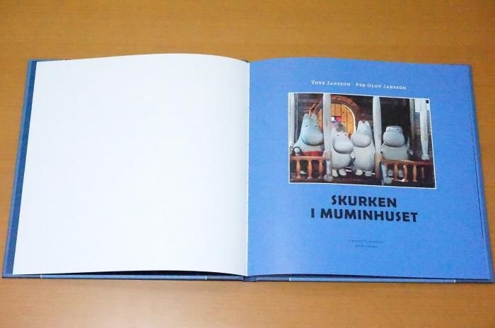 Skurken i Muminhuset｜ムーミンやしきはひみつのにおい