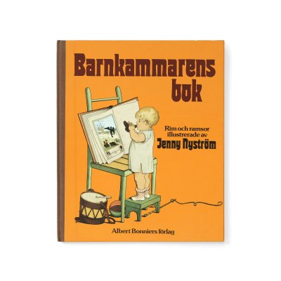 Barnkammarens bok｜子ども部屋の本