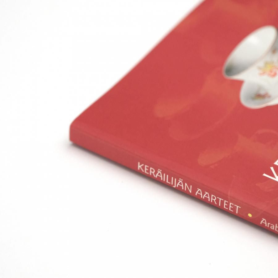 J.&L. ロブマイヤー アラビア風カップ Johann Machytka J.&L. ロブマイヤー アラビア風カップ Johann Machytka