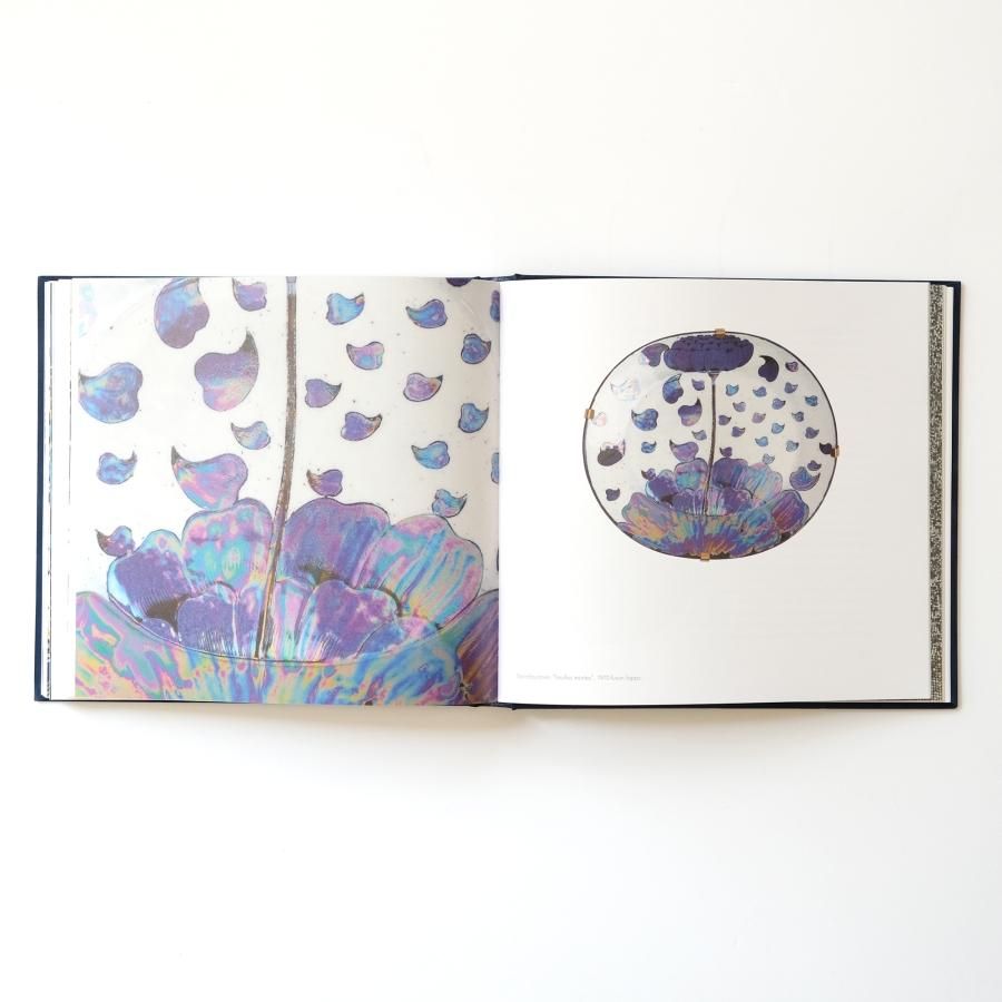 Birger Kaipiainen｜ビルガー・カイピアイネン