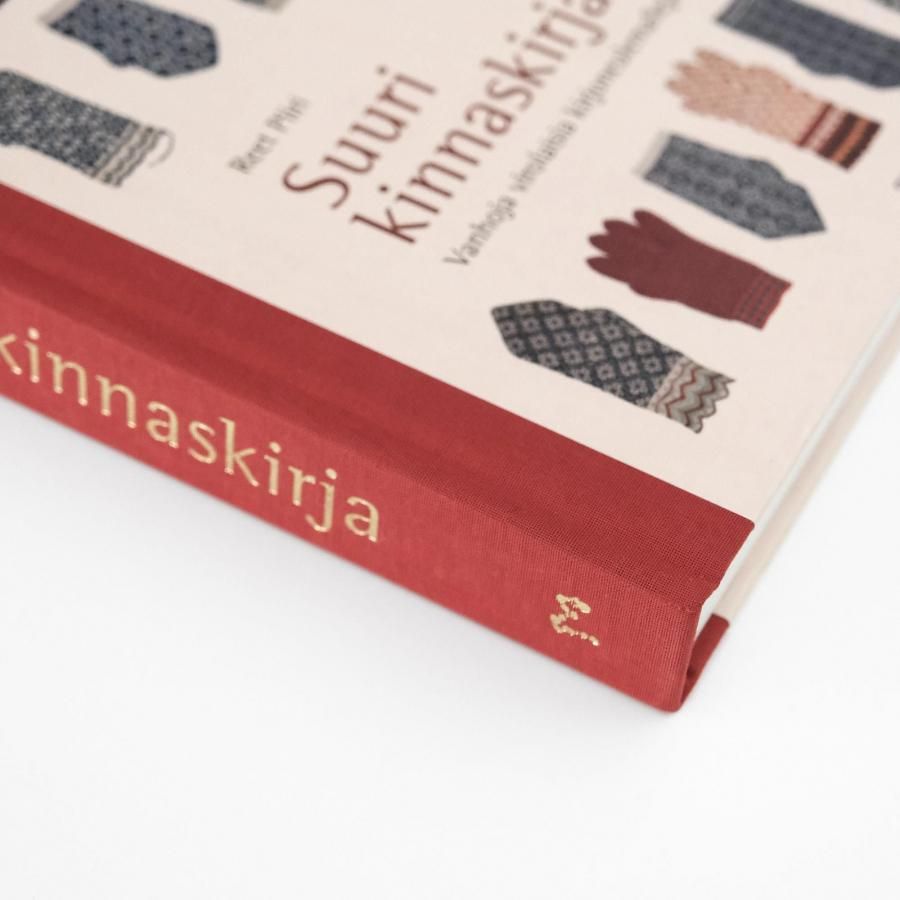Suuri kinnaskirja エストニアの伝統ミトン