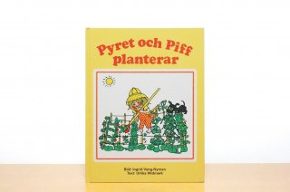 Pyret och Piff planteraråԡåȤΤ䤵Ť