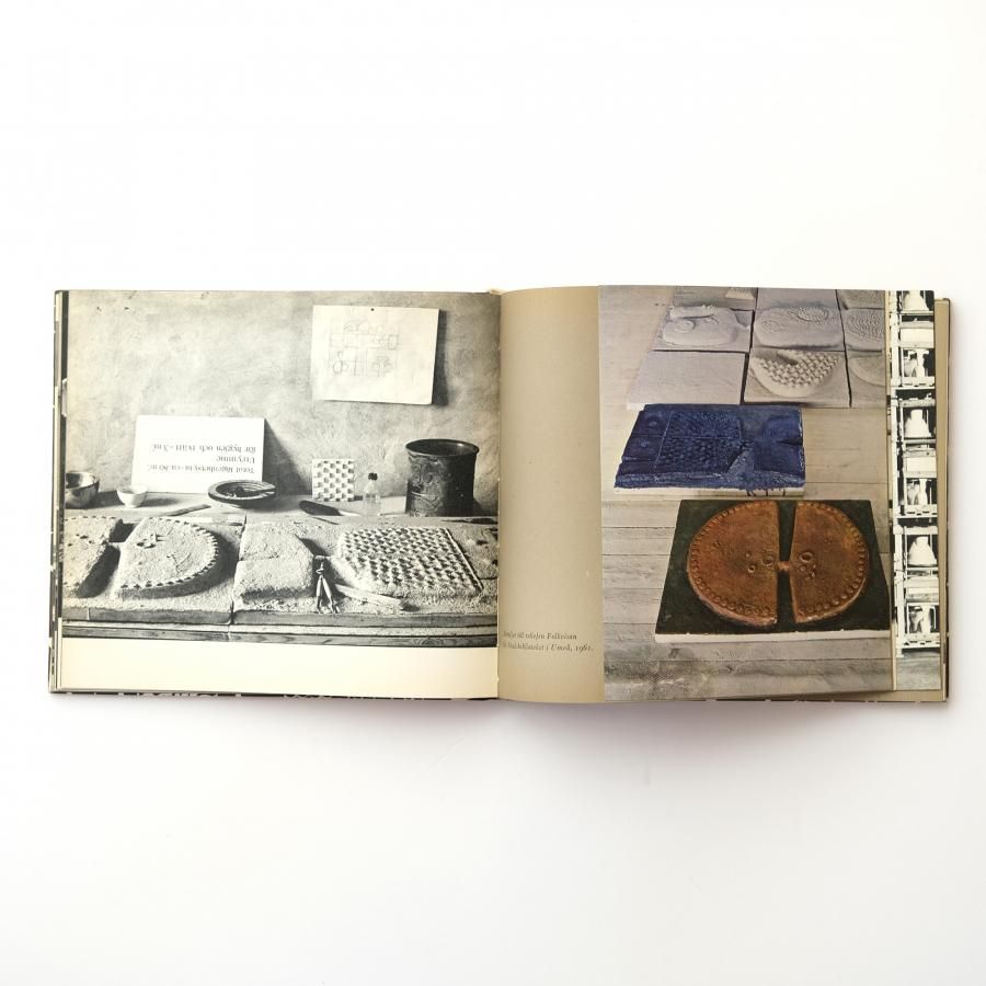 Stig Lindberg｜Swedish Artist and Designer スティグ