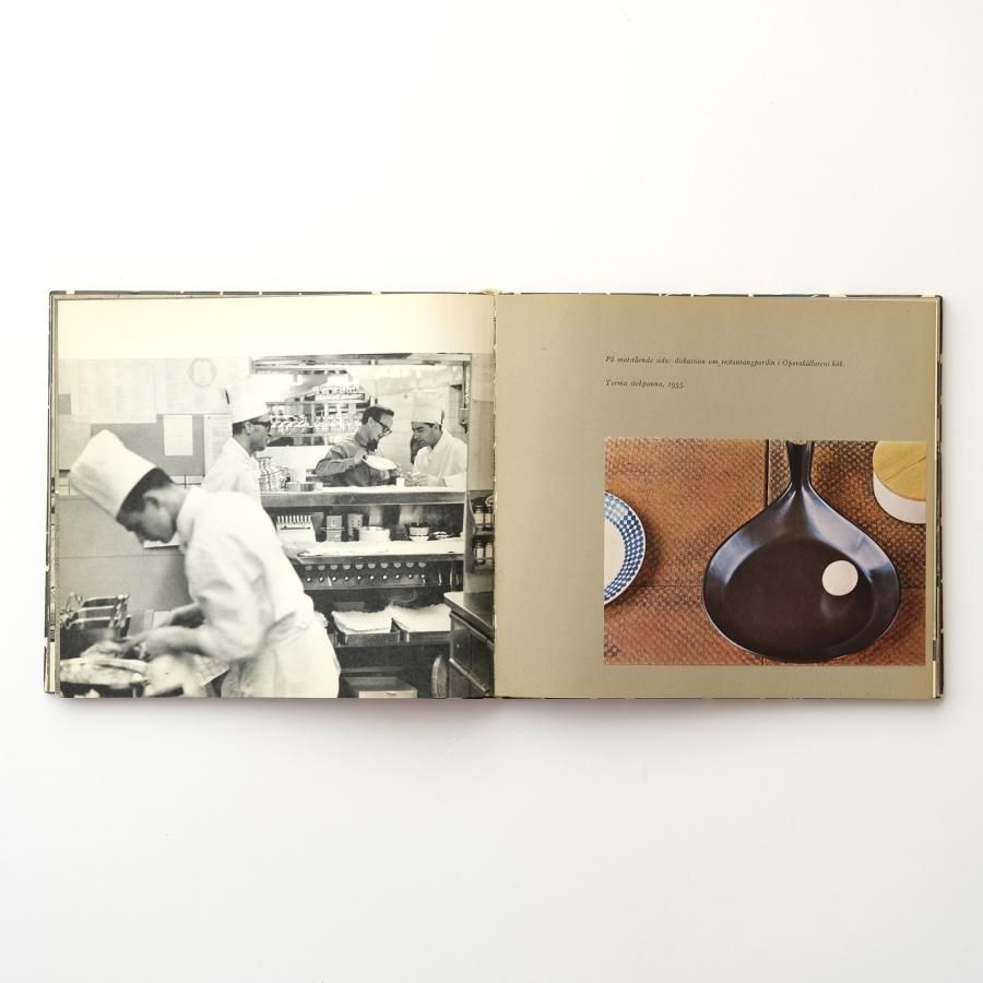 Stig Lindberg｜Swedish Artist and Designer スティグ