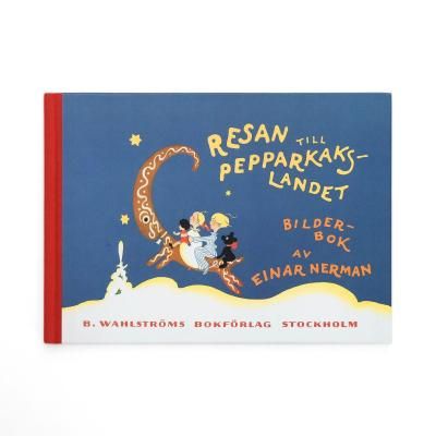 Einar Nerman エイナル・ネルマン - elama books