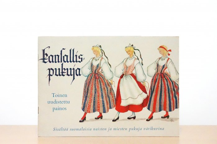 Kansallispukuja フィンランドの民族衣装 Elama Books 北欧の洋書店 エラマブックス