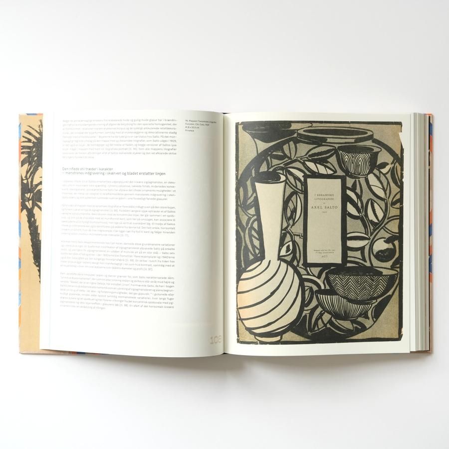 Axel Salto På papir｜アクセル・サルトのアート作品集